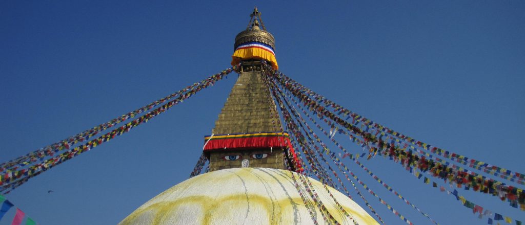 Kathmandu City Sightseeing Tour